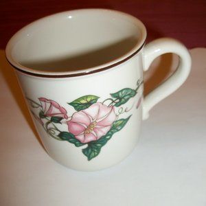 VNT Villeroy Boch Luxembourg cup mug
